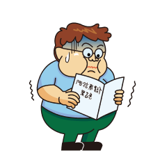 脂質異常症のイメージイラスト